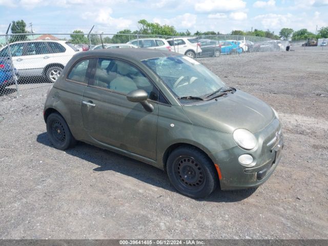 2013 FIAT 500 3C3CFFAR5DT743150