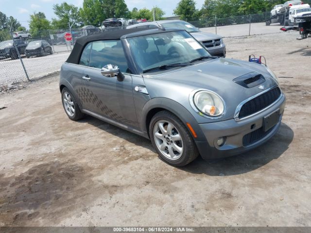 2010 MINI COOPER S WMWMS3C5XATY08776