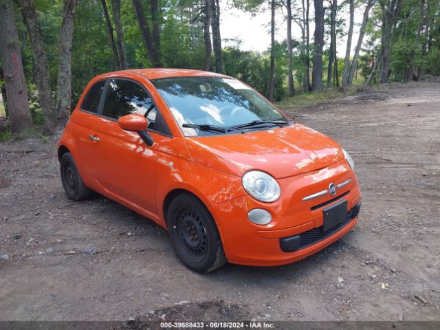 2013 FIAT 500 3C3CFFAR0DT514570