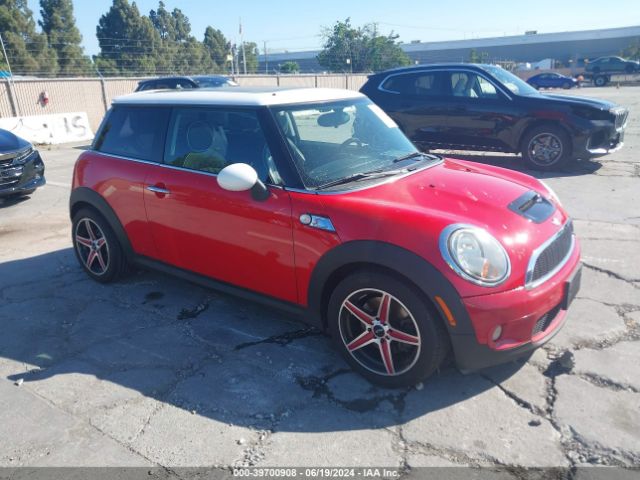 2007 MINI COOPER S WMWMF73547TT83866