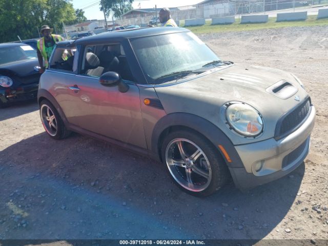 2007 MINI COOPER S WMWMF73557TL92625
