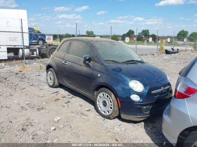 2014 FIAT 500 3C3CFFAR5ET169988