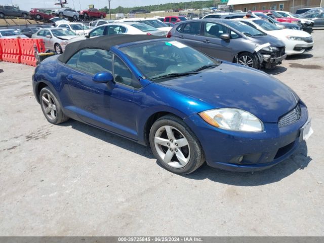 2009 MITSUBISHI ECLIPSE SPYDER 4A3AL25F09E009251