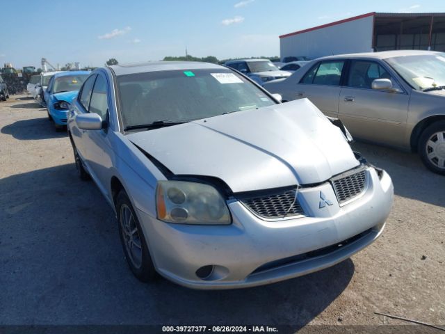 2005 MITSUBISHI GALANT 4A3AB46F25E067465