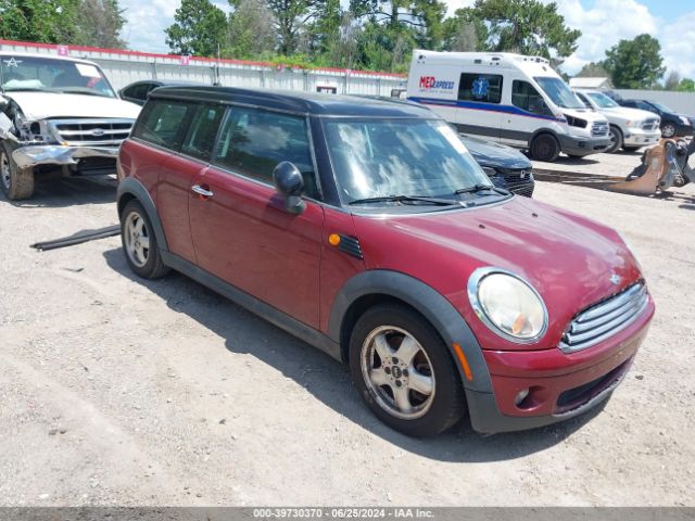 2010 MINI COOPER CLUBMAN WMWML3C50ATX38105