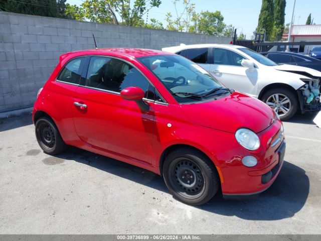 2015 FIAT 500 3C3CFFAR9FT625539