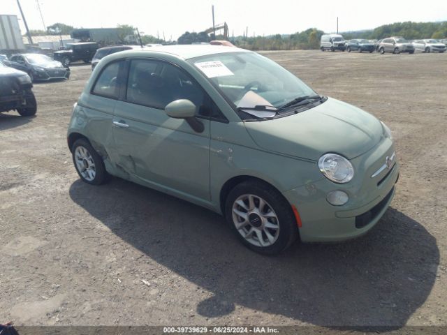 2017 FIAT 500 3C3CFFKR0HT508952
