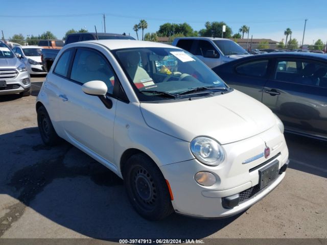 2013 FIAT 500 3C3CFFAR8DT739531