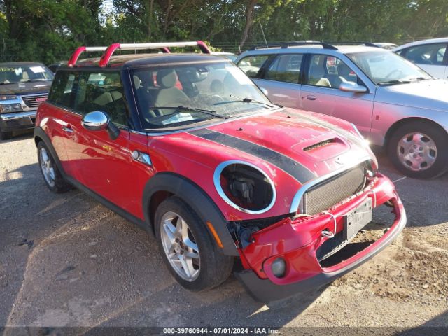 2007 MINI COOPER S WMWMF73547TL86119