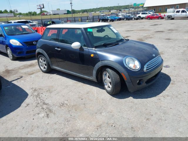 2007 MINI COOPER WMWMF33547TU61085