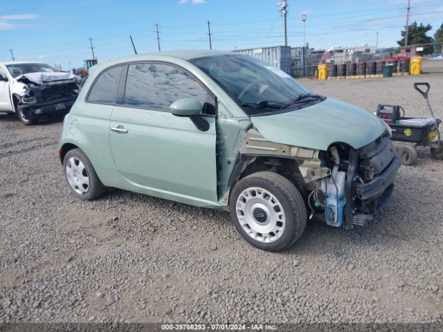 2016 FIAT 500 3C3CFFAR8GT134641
