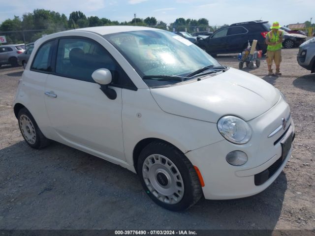 2015 FIAT 500 3C3CFFAR1FT726249