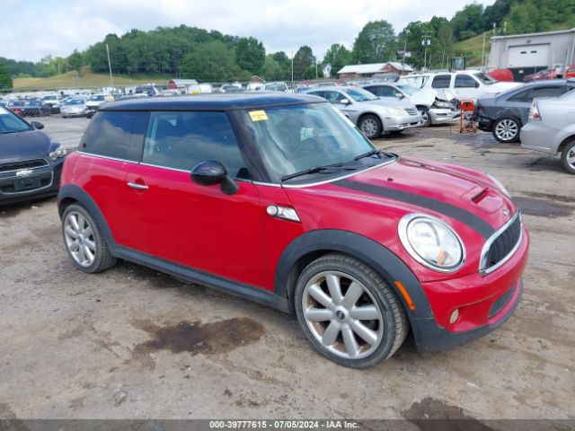 2007 MINI COOPER S WMWMF73597TT85659