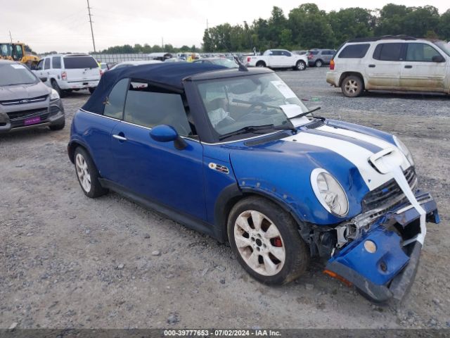 2005 MINI COOPER S WMWRH33415TK55193