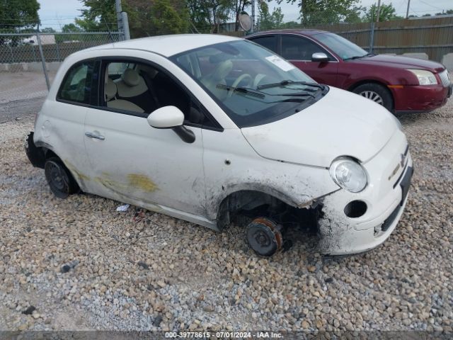 2015 FIAT 500 3C3CFFAR7FT643215