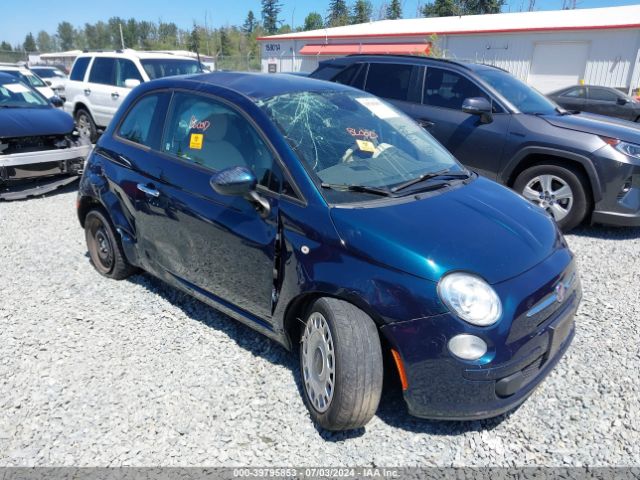 2015 FIAT 500 3C3CFFAR0FT570513