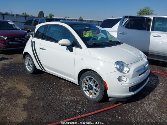 2014 FIAT 500 3C3CFFAR9ET258205