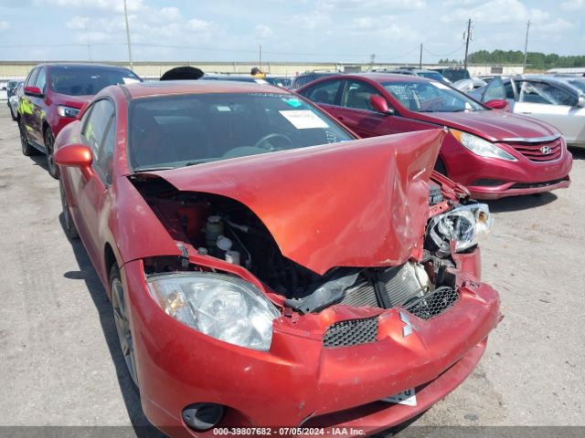 2008 MITSUBISHI ECLIPSE 4A3AK64F08E012337