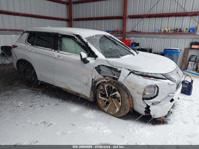 2023 MITSUBISHI OUTLANDER JA4J4UA81PZ054654