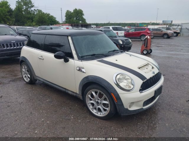 2007 MINI COOPER S WMWMF73557TL90941