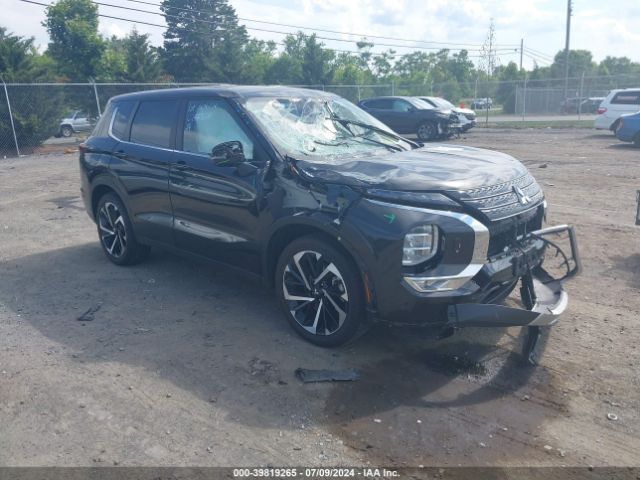 2023 MITSUBISHI OUTLANDER JA4J4UA86PZ058926