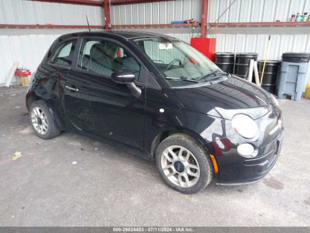 2013 FIAT 500 3C3CFFAR0DT511653