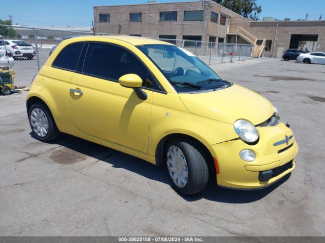 2013 FIAT 500 3C3CFFAR2DT747267