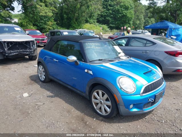 2010 MINI COOPER S WMWMS3C54ATY51803