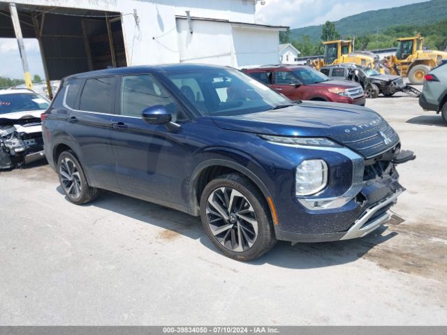 2022 MITSUBISHI OUTLANDER JA4J4UA88NZ024418