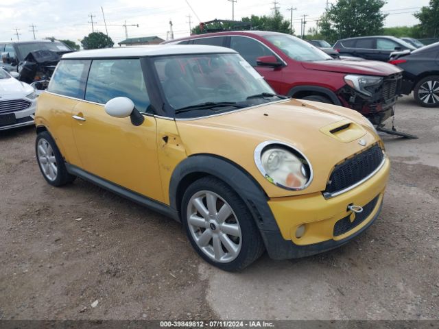 2007 MINI COOPER S WMWMF735X7TL87100