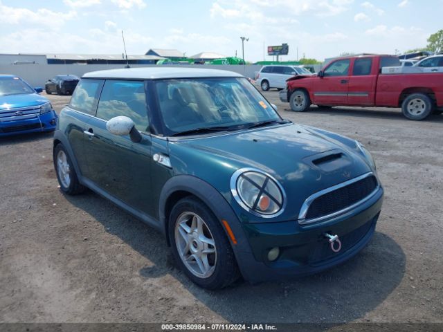 2007 MINI COOPER S WMWMF73517TT85736