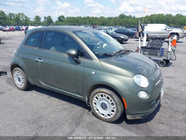 2015 FIAT 500 3C3CFFAR1FT615684