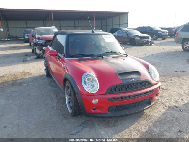 2005 MINI COOPER S WMWRH33585TF83643