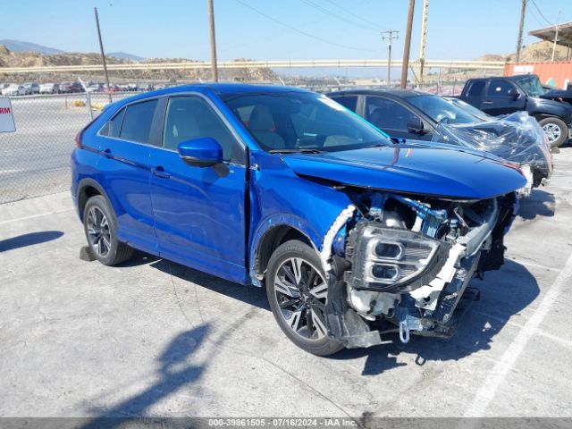 2023 MITSUBISHI ECLIPSE CROSS JA4ATWAA5PZ005538