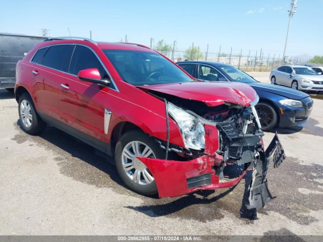 2016 CADILLAC SRX 3GYFNEE33GS586198