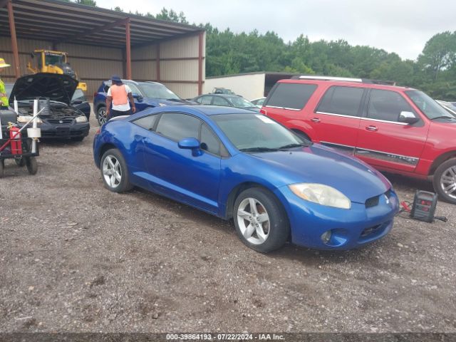 2006 MITSUBISHI ECLIPSE 4A3AK24F46E033116