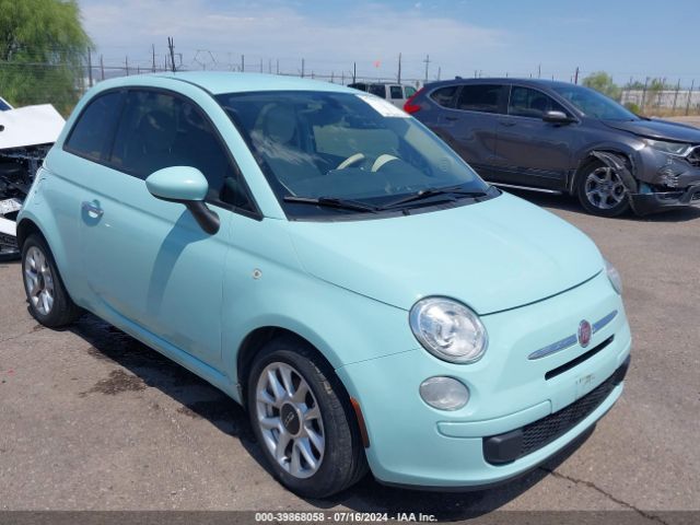 2017 FIAT 500 3C3CFFKR3HT697905