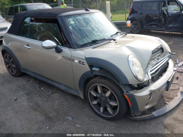 2007 MINI COOPER S WMWRH33517TJ44753