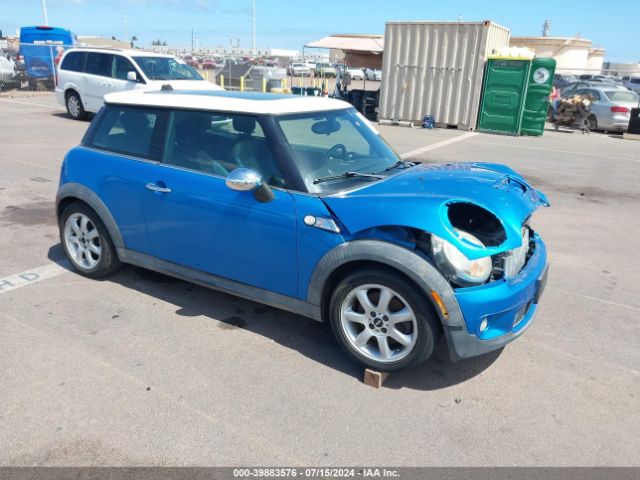 2007 MINI COOPER S WMWMF73537TV31294