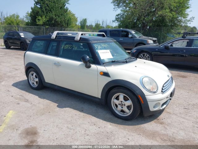 2010 MINI COOPER CLUBMAN WMWML3C53ATX37837