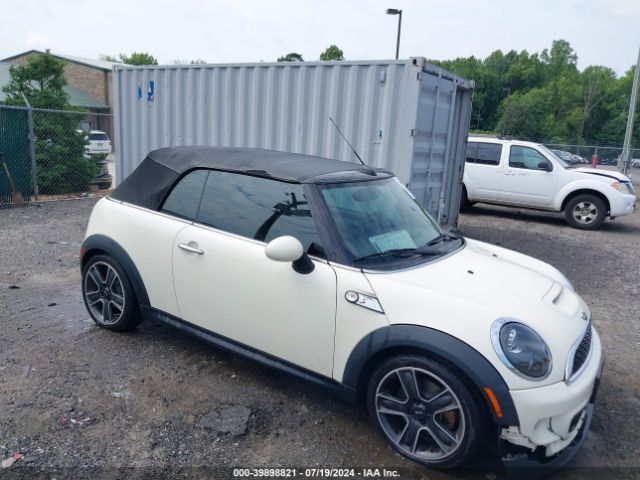 2012 MINI COOPER S WMWZP3C57CT296288