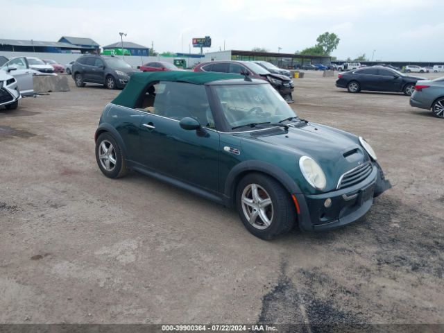 2005 MINI COOPER S WMWRH334X5TF82775