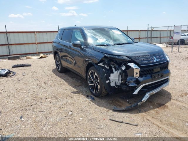 2024 MITSUBISHI OUTLANDER JA4J3VA88RZ070149