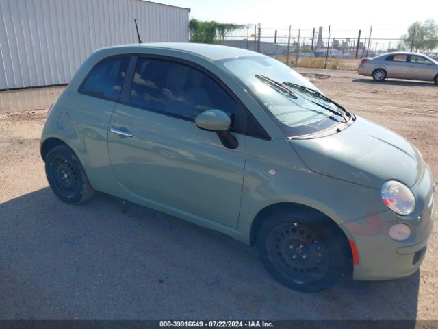 2013 FIAT 500 3C3CFFAR4DT544431