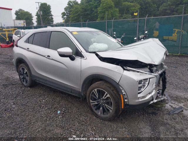 2023 MITSUBISHI ECLIPSE CROSS JA4ATWAA5PZ002588