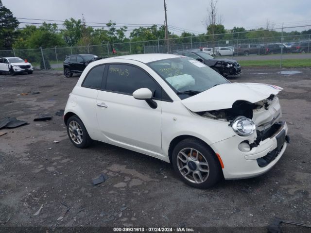 2012 FIAT 500 3C3CFFAR3CT127848