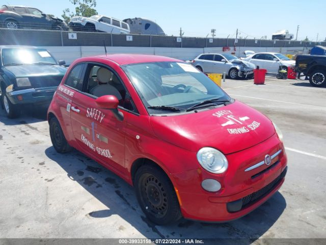 2015 FIAT 500 3C3CFFAR0FT502132