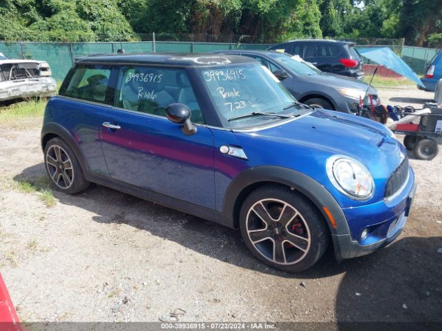 2007 MINI COOPER S WMWMF73597TL90831