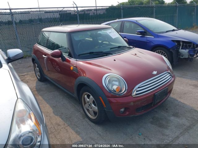 2007 MINI COOPER WMWMF33567TT55057