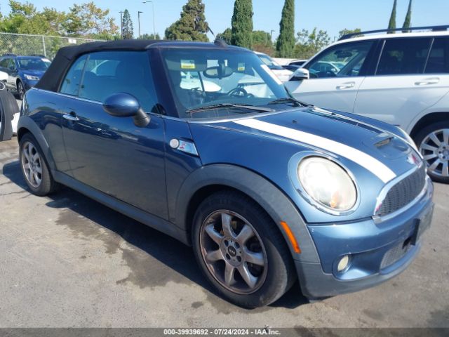 2009 MINI COOPER S WMWMS33519TY07897